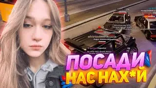 ПОСАДИЛИ ВЕСЬ СЕРВЕР!😻 самые РПШНЫЕ КОПЫ на ARIZONA RP.