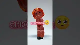 плак плак :_)