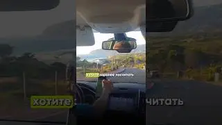 Как узнать стоимость жизни в разных странах? 