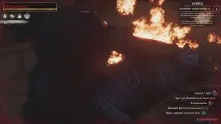 Conan Exiles ВЗРЫВ БАЗЫ!