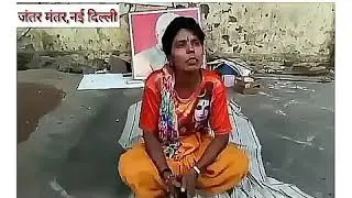 Apni Rajdhani - ये महिला प्रधानमंत्री श्री नरेंद्र मोदी जी से शादी करना चाहती है।