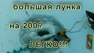 How to Drill a Double Hole Easily
