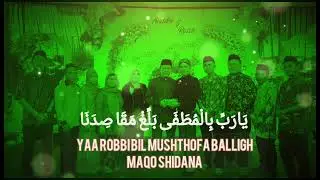 TALI URIP (keluarga besar)