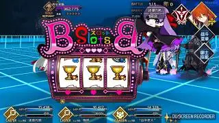 【FGO】【CCC】乔老师