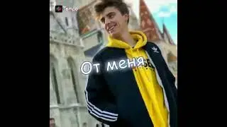 Влад А4 смотришь мне в глаза гра-та-та-та-та #подпишись #shorts