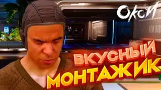 Star Citizen - Баги, Приколы, Фейлы #2