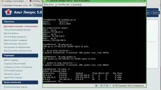 server_part2(route).avi