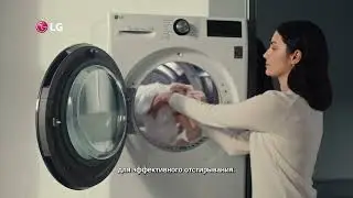 Комплексная система по уходу за одеждой