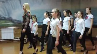 Урок дефиле