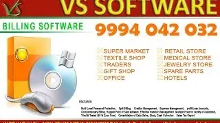 BILLING SOFTWARE