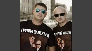 Казалось бы…