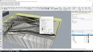Rhinoceros Extrude, Loft, Patch