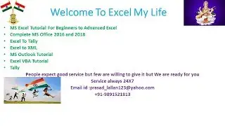 How to import data from Excel to tally free Name| phone| Addressee| Etc|Excel Add for Tally