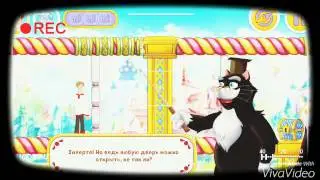 Прохождение игры "Иван царевич и серый волк 3"