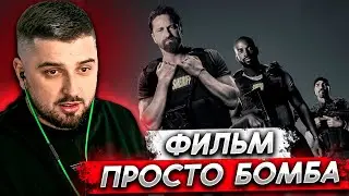 HARD PLAY СМОТРИТ - Охота на воров — Русский трейлер (2018)