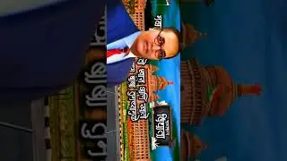 Jay Bhim Status