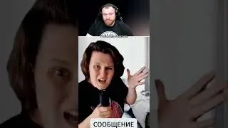 Petrento enough 