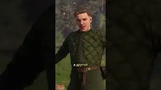 Голубокровый недолеток Птачек🫅 #KingdomComeDeliverance #Henry #русский #shorts