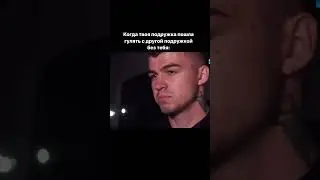 Да я вобще не обиделся