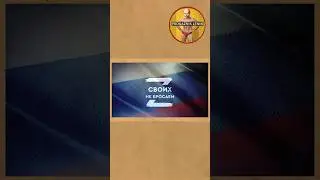 Кто такие ДРГ ??? #війна_в_україні #крым #донецк