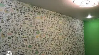 Ремонт детской комнаты