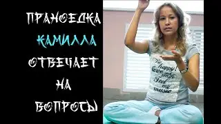 Oleg Suzdal interview with the great-eater Camila