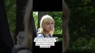 тгк Лита пишет тебе
