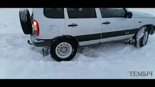 шНива на сафарях 540 по снежному насту в поле