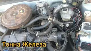 Перерасход газа. Одна из причин.