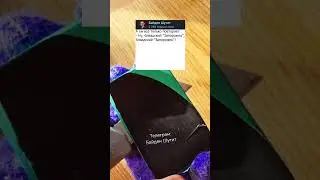САМЫЙ МОЩНЫЙ ЗАПОРОЖЕЦ 