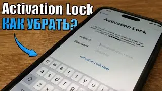 Убрать Activation Lock на iPhone! Пример на TunesKit Activation Unlocker