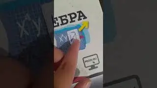 я ждал этого 4 нет 5 ТЫСЯЧ ЛЕТ!!!