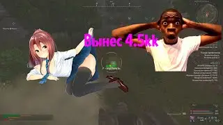 Вынес 4.5кк(прокачал на +5) | STALCRAFT