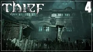 ЛИТЕЙНЫЙ ЗАВОД # 4 THIEF ПРОХОЖДЕНИЕ