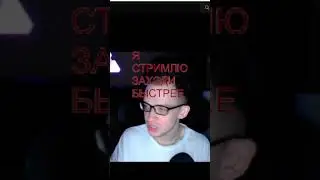 Когда списал у друга, у тебя 2 а у него 4