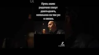 Родня