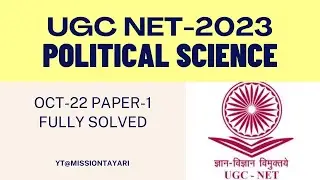 UGC NET JRF || POLITICAL SCCIENCE || PREVIOUS YEAR QUESTION PAPER-1 || HINDI