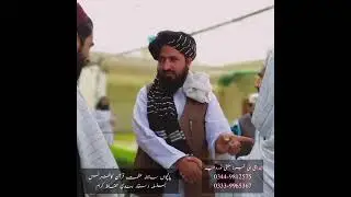 Jamia TaleemUl Quran DIKhan