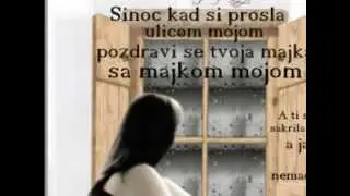 SEKIB MUJANOVIC   SINOC KAD SI PROSLA + TEKST