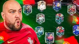 The BEST PORTUGAL TEAM in FIFA 23!