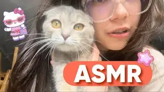 ASMR|Болталка про переезд в нашу квартиру и тд🙈💖