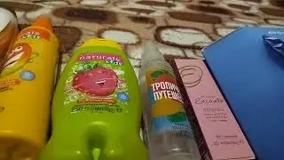 Первый заказ Avon 🇷🇺2022🎁