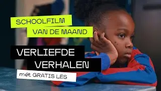 Actrice Ailani over Het herriehofje: Verliefde verhalen (Schoolfilm van de Maand) - PO groep 3/4