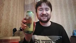 пиво Stammgast lager, обзор пива, зелёный пакет