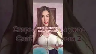 ОЧЕНЬ СТАРЫЕ СЛАЙМЫ ЖЕСТЬ| СЛАЙМЫ КОТОРЫМ БОЛЬШЕ 2 лет | что стало с ними