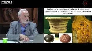 Леонид Беляев: 