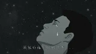 受難日特輯 | 當我想放棄的時候