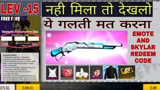 HOW TO GET SKYLAR CHARACTER REDEEM CODE TODAY l EMOTE REDEEM CODE TODAY l REDEEM CODE KAISE MILEGA