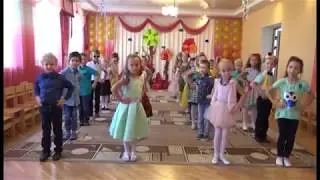 Танец 