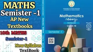 10th Class MATHS New Syllabus 2024-2025 | 10th MATHS Semister-1 New Syllabus 2024 | Maths Semister-1